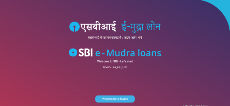 Sbi e-mudra loan